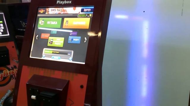 Супер Джет с подсветкой смотреть онлайн