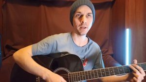 Самый сок песни про лимоны | Fools Garden - Lemon Tree | Какие аккорды?