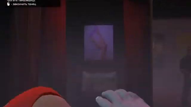 Стрип клуб в гта 5 смотреть онлайн