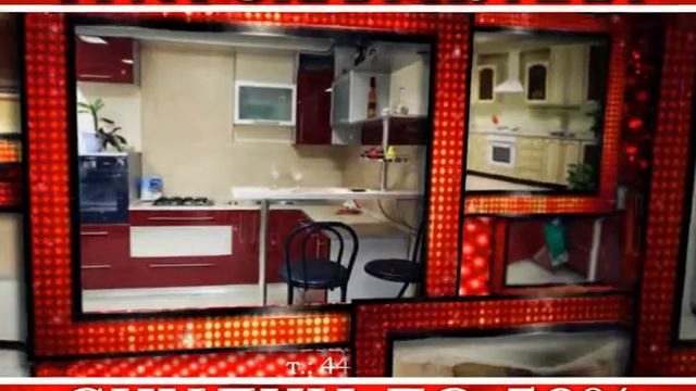 Графская Кухня Распродажа смотреть онлайн