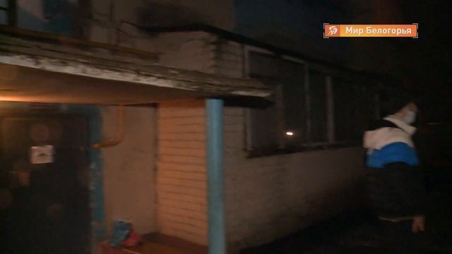 Жалобы на утепление фасада многоэтажки в Разумном смотреть онлайн