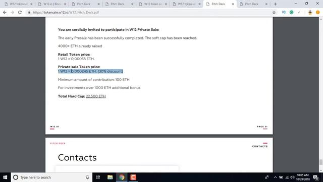W12 review - the best ICO 2018 смотреть онлайн