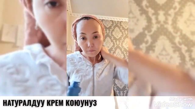 #форевер АЛОЭ ВЕРА КРЕМДЕРИ 0773602592 смотреть онлайн