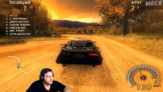 В ИГРЕ ПОЯВИЛАСЬ СЛОЖНОСТЬ, А ПОЧЕМУ? (FlatOut 2 #9)