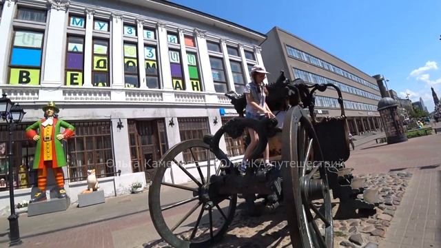 Пешеходная улица Баумана Казань 2023: все важные достопримечательности Казанского Арбата / KAZAN смотреть онлайн