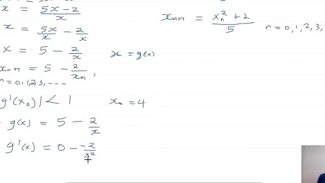 HOW TO USE ITERATION METHOD IN FINDING THE ROOT OF AN EQUATION смотреть онлайн