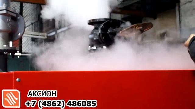 Работа парового котла КП - 1,5 смотреть онлайн