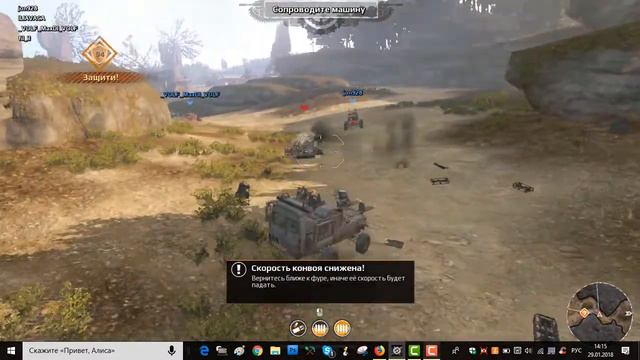 Как сделать эту пушку?!(Crossaut)#1