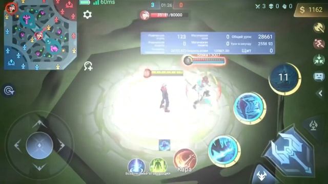 САМЫЙ ТОПОВЫЙ ГАЙД НА ИНЯ ОТ КИБЕРКОТЛЕТЫ! УНИЖЕНИЕ 1v1 В АРЕНЕ! MOBILE LEGENDS: BANG BANG смотреть онлайн