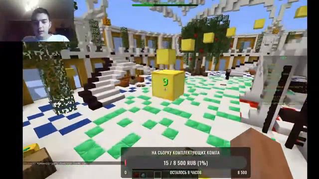 ИГРАЮ В МАЙНКРАФТ, ПОКА ИДУТ УРОКИ! ИГРАЮ И УЧУСЬ ОДНОВРЕМЕННО смотреть онлайн