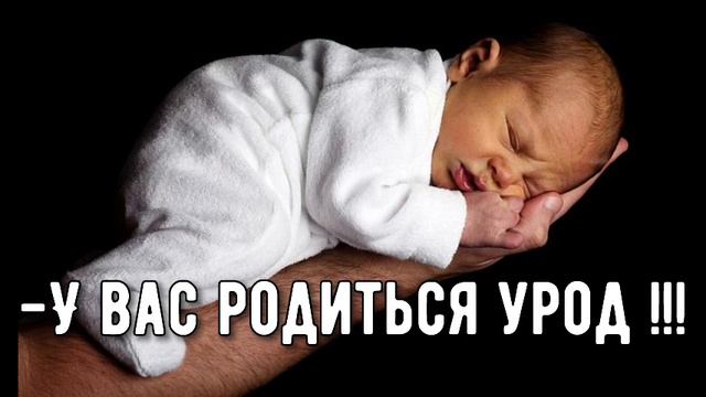 КАК ВРАЧ-БЕЗБОЖНИК ПОСТАВИЛ НЕПРАВИЛЬНЫЙ ДИАГНОЗ 🩺 ХРИСТИАНКЕ смотреть онлайн