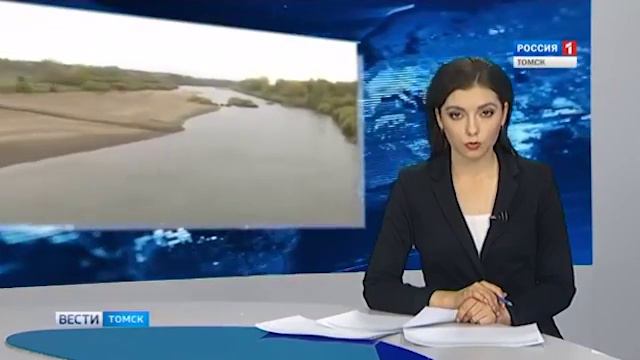 Мост через реку Яю смотреть онлайн