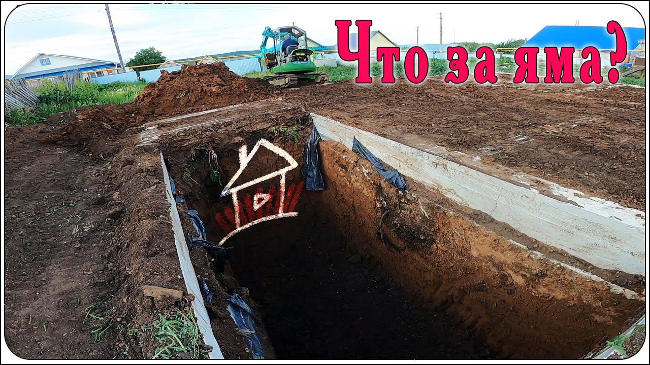 Начал работу на своем участке. Трудовые будни. Дом милый дом /6 серия. смотреть онлайн