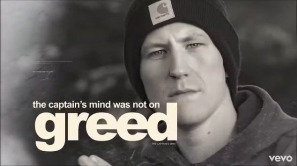 Santiano, Nathan Evans - Wellerman (Lyric Video)