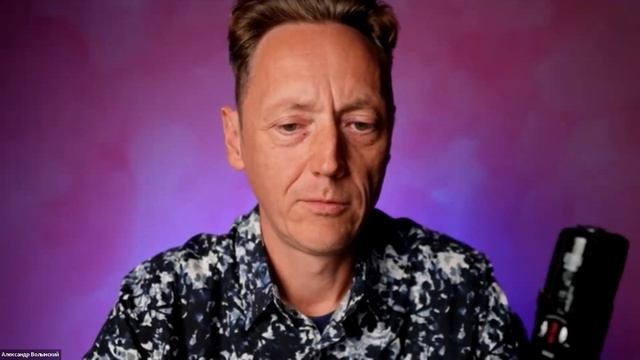 ЧТО ТАКОЕ ОГРАНИЧИВАЮЩИЕ ШАБЛОНЫ МЫШЛЕНИЯ ПРЕДПРИНИМАТЕЛЕЙ? (эфир с Александром Волынским) смотреть онлайн