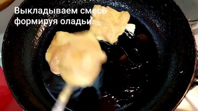 Что приготовить из филе? Быстрый завтрак.Куриные оладьи с сыром. Пальчики оближешь! смотреть онлайн