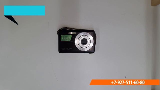 Фото-Мастер - Ремонт фотоаппарата Casio ixz5 смотреть онлайн