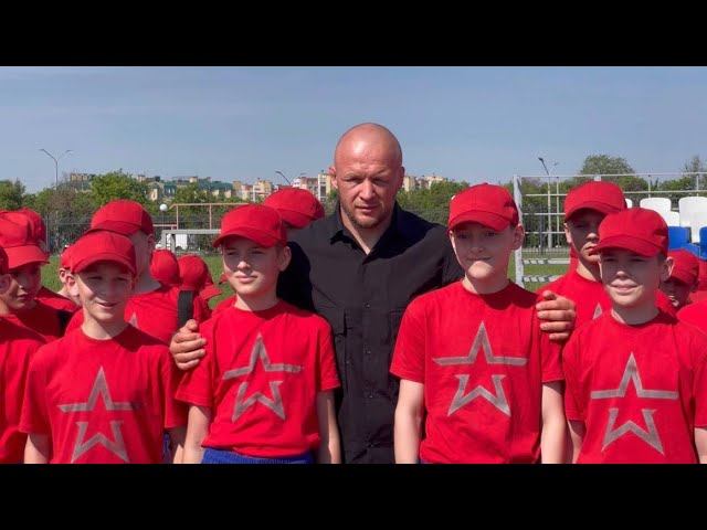 Александр Шлеменко поздравляет с Днем защиты детей! смотреть онлайн