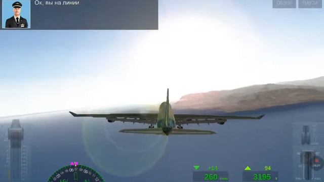 Обзор игри Extreme Landings смотреть онлайн