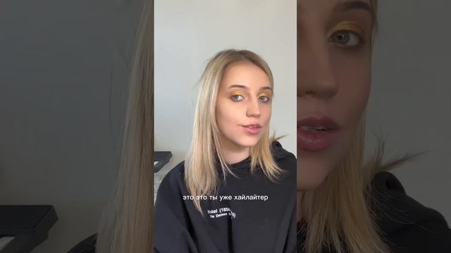 Наш Backstage. Вам интересно смотреть такое?