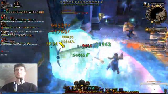 NeverWinter online RU.скоро открывать сундуки! смотреть онлайн