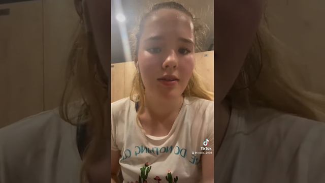 Выпускной 2021 смотреть онлайн