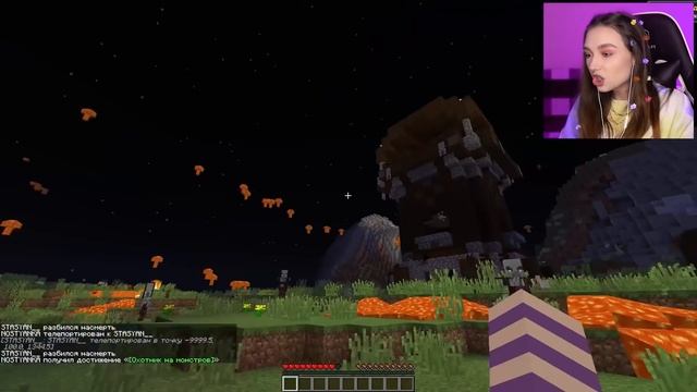 ПОЛ это ЛАВА в MINECRAFT ? ПОПРОБУЙ ВЫЖИТЬ смотреть онлайн