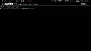 Обзор Smart AudioBook Player