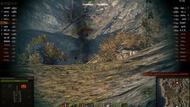 Pz.Sfl. V, Южный берег, Стандартный бой смотреть онлайн