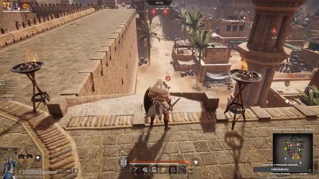 EVTeam. Conqueror's blade. Пришли. Поболтали. Разошлись №5! смотреть онлайн