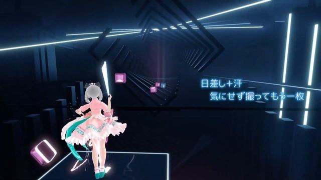 【BeatSaber】シャッタースピード / かめりあ feat. ななひら【Oculus Quest 2だけでトラッキング】 смотреть онлайн