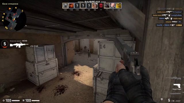 Я ВЗЛЕТАЮ КАК РАКЕТА "MUVIE" смотреть онлайн