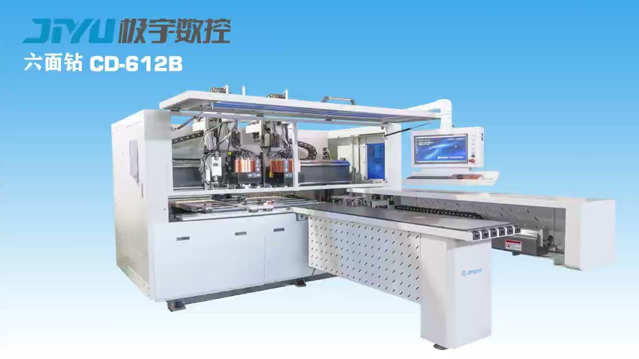 Сверлильно-присадочный центр с ЧПУ JIYU CD-612B смотреть онлайн