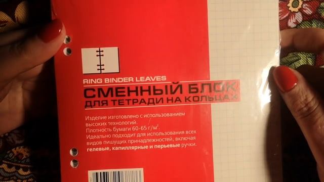 ТЕХНИКА ИСПОЛНЕНИЯ ЖЕЛАНИЙ "100 ДНЕЙ" (НАЖИМАЙТЕ СЛОВО ЕЩЁ) смотреть онлайн