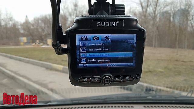 Обзор Subini XT-5 –комбинированный видеорегистратор с радар-детектором и парковочной камерой смотреть онлайн