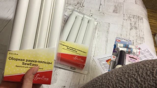 Отзыв на покупку товаров для рукоделия в магазине «Мир Вышивки» смотреть онлайн