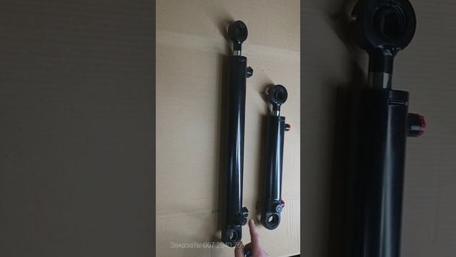 Гидроцилиндр 50×25×400×605 . Циліндр Оприсківач . Замовити : +38 067 28 40 265 смотреть онлайн