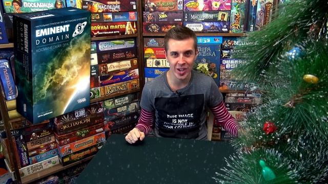 Итоги Года. Лучшие Настольные Игры 2016 на "Два в Кубе" смотреть онлайн