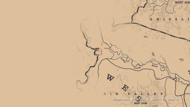 Пасхалка Red Dead Redemption 2 - первый самолет смотреть онлайн