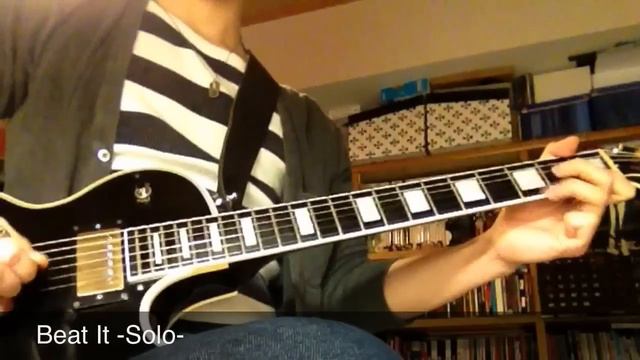 Beat It (Fallout Boy ft. John Mayer) -GUITAR SOLO LESSON- No TABS! смотреть онлайн