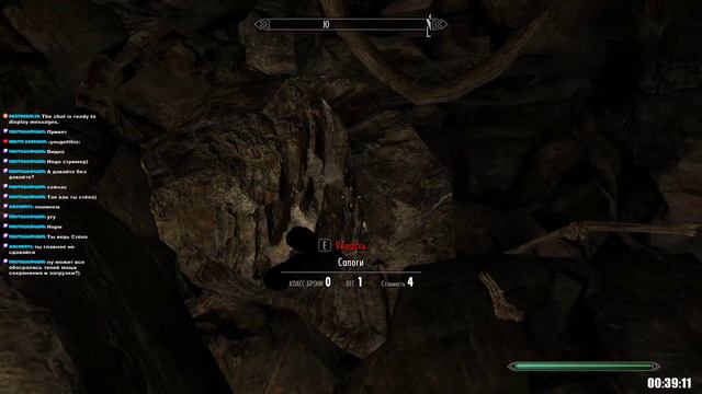 The Elder Scrolls V: Skyrim • Стрим • Part: 4 смотреть онлайн