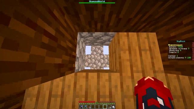 ЧТО ТВОРИТ ЭТОТ ЧЕЛ? ЗАЧЕМ ЕМУ СТОЛЬКО КАКТУСОВ! MINECRAFT SKYBLOCK 1.16.5! смотреть онлайн