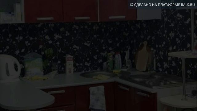 Сдам Студию, г Челябинск | 74.imls.ru смотреть онлайн