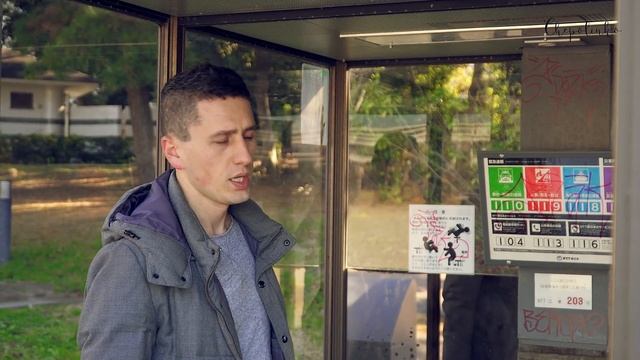 Общественный телефон в Японии: почему этот пережиток прошлого до сих пор популярен?