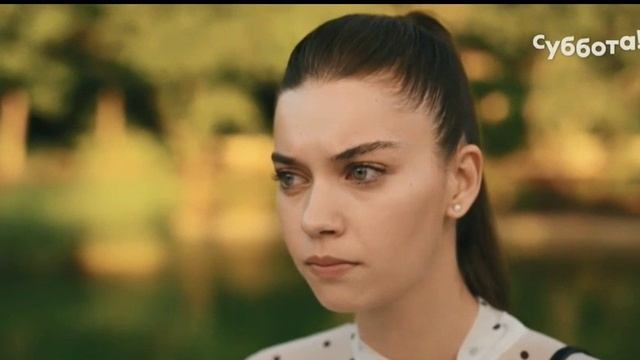 Ферит и Сейран-история