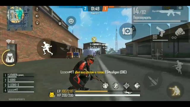 Configuration para Xiaomi Redmi 7A|Fragmovie free fire смотреть онлайн