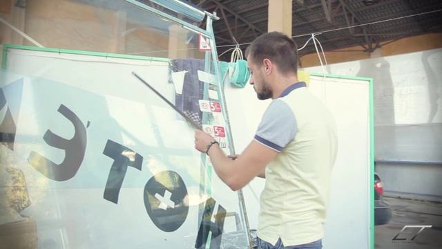 ✔️ Тонировка автомобиля Sun Control Ice Cool смотреть онлайн