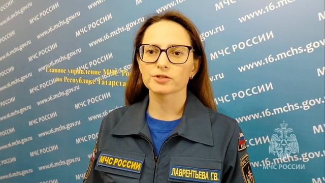 #ИтогиНедели Обстановка с пожарами и происшествиями на воде в Татарстане с 9 по 15 августа смотреть онлайн