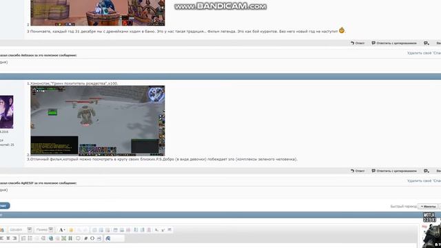 Свет! Камера! Мотор! [Новогодний ивент] смотреть онлайн