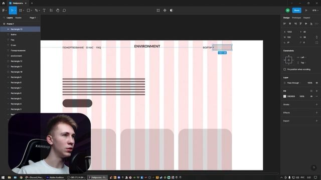 Нейросеть сделала сайт "Экология" / Делаем дизайн сайта / Midjourney ChatGPT смотреть онлайн